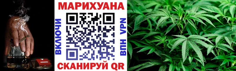Наркошоп Судак Alpha-PVP Cocaine кракен онион МЕФ Канабис ГАШИШ Амфетамин