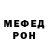 Amphetamine VHQ Anton Prishedko