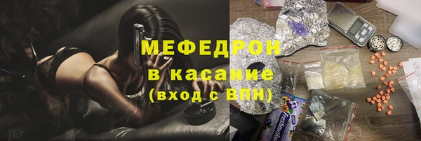 кокаин колумбия Богданович