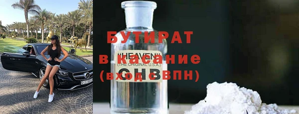гашик Аркадак