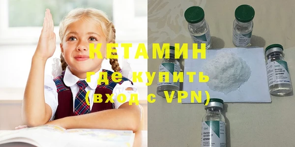 гашик Аркадак