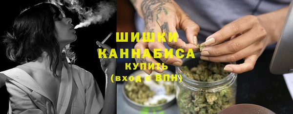 амфетамин Кукмор