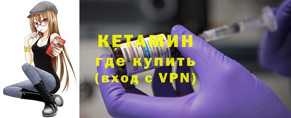 экстази Арсеньев