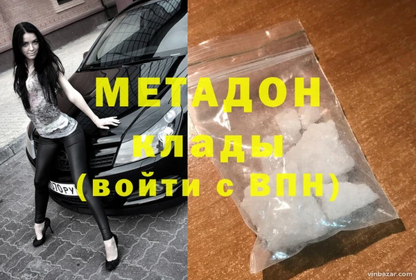 кокаин колумбия Богданович