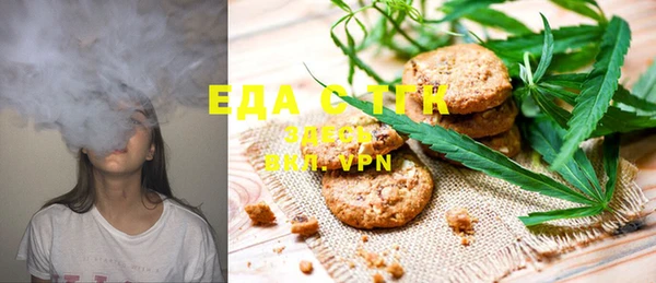 экстази Арсеньев