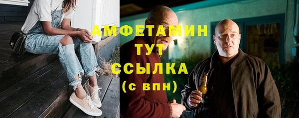 кокаин колумбия Богданович