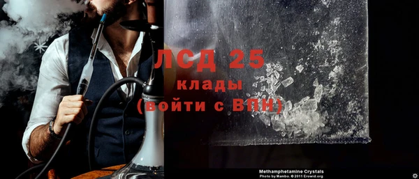 кокаин колумбия Богданович