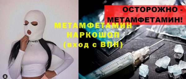 кокаин колумбия Богданович