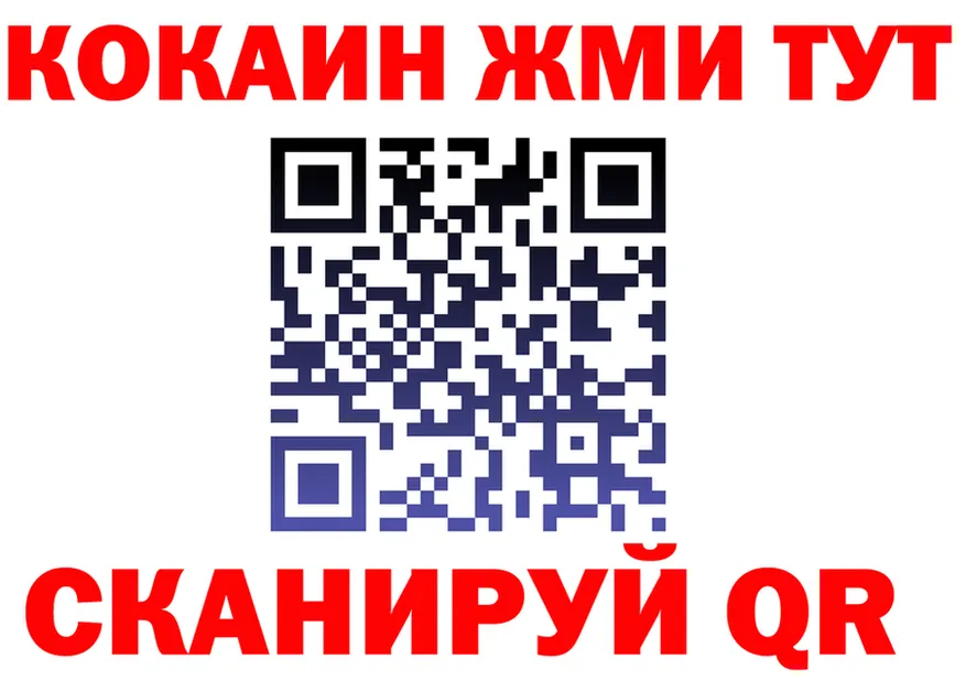 А ПВП Соль зеркало это blacksprut Судак