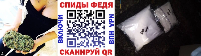 Метамфетамин пудра blacksprut как войти Судак