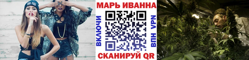 купить закладку  Судак  Бошки Шишки Ganja 